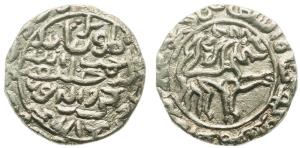 Nasir ud-Din Mahmud, Silver Tanka, 9.95g, Lion type, Dar al Darb Mint, AH 849, Obverse: a 