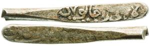 Ali Adil Shah (AH 1068-1083, 1656-1672 AD), Silver Larin, 4.57g, Rajapur Mint, Obverse: (Z