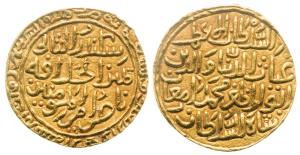 Ghiyas al-Din Muhammad Damghan Shah (AH 740/1-745; 1340-1344 AD), Gold Heavy Tanka, 11.97g