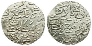 Ghiyas Shah (AH 873-906, AD 1469-1500, Nazarana Silver Tanka or Nisar, 11.08g, with Specia