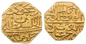 Ghiyas Shah (AH 873-906, 1469-1500 AD), Octagonal Gold 2/3rd Nazarana Tanka, 7.37g, AH 882