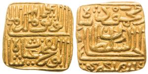 Ghiyas Shah, Gold Tanka, 11.0g, Mintless type, AH (8)84, Swastika instead of a star on obv