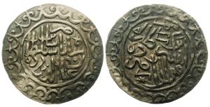 Nasir Shah bin, Ghiyas Shah (AH 906-916, 1500-1510 AD), Nazarana Silver Tanka, 10.92g, AH 