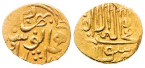 Humayun, Nasir al-Din Muhammad (AH 937-963, 1530-1556 AD), Gold ½ Ashrafi or fractional Mi