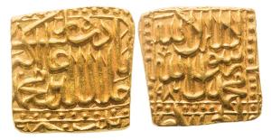 Akbar, Jalal-ud-Din Muhammad, Square Gold Mohur, 10.7g, Patna Mint, AH 986, Kalima type, O