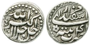Akbar, Jalal-ud-Din Muhammad, Silver ¼ Rupee, 2.8g, Patna Mint, Ilahi type, Month Isfandar