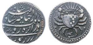 Jahangir, Nur-ud-Din Muhammad, Silver Zodiac Rupee, 11.41g, Cancer Sign, Agra Mint, AH 102