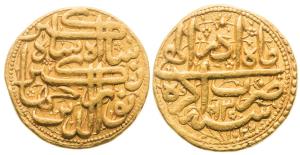 Jahangir, Nur-ud-Din Muhammad, Gold Mohur, 10.89g, Agra Mint, Month Ardibihisht, AH 1024, 