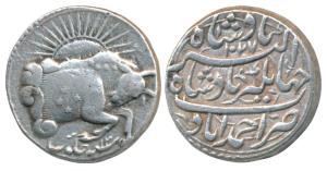 Jahangir, Nur-ud-Din Muhammad, Zodiacal Silver Rupee, 11.38g, Aeries Sign, Ahmedabad Mint,