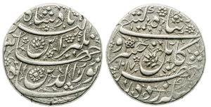 Jahangir, Nur-ud-Din Muhammad, Silver Sawai Rupee, 14.25g, Kabul Mint, AH 1017, Regnal Yea