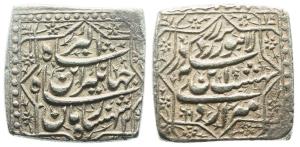 Jahangir, Nur-ud-Din Muhammad, Silver Square Heavy Rupee, Jahangiri, 14.1g, 25% over weigh
