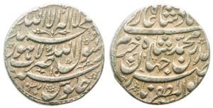 Shah Jahan, Nasir-ud-Din, Muhammad (AH 1037-1068, 1628-1658 AD), Silver Rupee, 11.44g, wit
