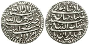 Shah Jahan I, Shihab-ud-Din, Muhammad, Silver Rupee, 11.36g, Patna Mint, AH 1038, Regnal Y
