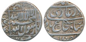 Shah Shuja (AH 1068-1070, 1657-1660 AD), Silver Rupee, 11.53g, Akbarnagar Mint, AH 1068, R