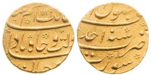 Abu’l Faaiz Qutb-ud-Din Muhammad Azam Shah (AH 1118-1119, 1707 AD), Gold Mohur, 11.07g, Su