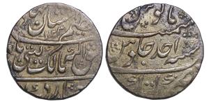 Azim-ush-Shan, (AH 1124, 1712AD). Silver Rupee, 12.19g, Katak Mint, AH 1124, RY Ahd. Obver