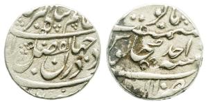 Akbar ‘Adil (1166AH, 1752 AD), Silver Rupee, 11.27g, Allahabad Mint, Regnal Year Ahd, Obve