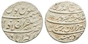 Abul barakat Shams ud-Din Muhammad, Rafi-ud-Darjat (AH 1131, 1719 AD), Silver Rupee, 11.41