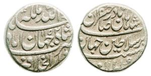 Afsharid, Nadir Shah (AH 1148-1160, 1735-1747 AD), Silver Rupee, 11.18g, Dar al-Khilafat S