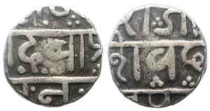 Chhatrapati Shivaji Maharaj, Silver Rupee, 11.38g, Obverse: Raja Shiva Chhatrapati. Revers