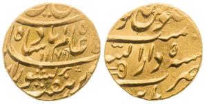Marathas, Gold Mohur, 11.0g, in the name of Shah Alam II, Dar ul Sarur Burhanpur Mint, Shi