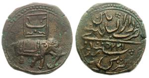 Tipu Sultan, Copper Double Paisa or 2 Paisa (Mushtari), 22.92g, Patan Mint, AM 1225, Obver