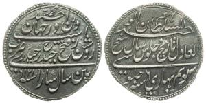 Tipu Sultan, Silver Double Rupee or Haidari, 22.87g, Patan (Shrirangapatan) Mint. Triply d