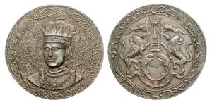 Ghazi-ud-Din Haider (AH 1230-1243, 1819-1827 AD), Silver Medal with the weight of 7 Rupees