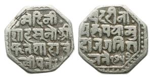 Badrinath Kingdom, Fateh Shah (AD 1684-1719, VS 1741-1774), Octagonal Silver Rupee, 10.53g