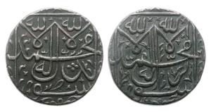 Shah Jahan Begum (AH 1285-1319, 1868-1901AD), Silver Nazarana Double Rupee or 2 Rupees, 21
