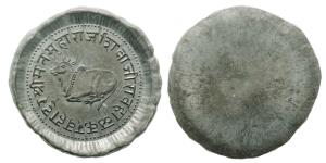 Shivaji Rao Holkar (VS 1943-1960, FE 1296-1313, 1886-1903 AD), Lead Die Trial Strike of Co