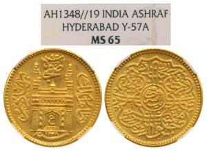 Mir Usman Ali Khan (AH 1329-1367, 1911-1948 AD), Gold Ashrafi, 11.20g, full Ain in doorway