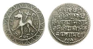 Krishna Kishora Manikya (SE 1752-1772, 1830-1850 AD), Silver Tanka, 10.72g, Saka 1752, cit