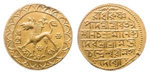 Ishana Chandra Manikya (SE 1772-1784, 1850-1862 AD), Gold Mohur, 10.73g, Saka 1771, citing