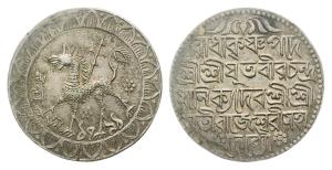 Vira Chandra Manikya (SE 1784-1818, 1862-1896 AD), Silver Tanka,10.43g, Sk 1791, citing Qu
