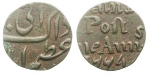 Postal ticket issued by the Patna Postmaster, Copper One Anna, 4.32g, 1774, Obverse: in Pe