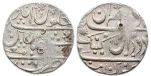 William & Mary, Silver Rupee, 11.57g, Bombay issue, in the style of the Mughal coins but w