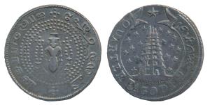 Silver ¼ Pagoda, 10.73g, 1st issue, ND (1807), Obverse: value in English and Persian on ri