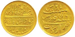 Arkat Mint, Gold Mohur, 11.67g, Madras Mint, in the name of Alamgir II, AH 1172/6, AD 1817
