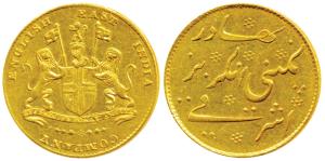 Gold Mohur (Ashrafi), 11.69g, Obverse: coat of arms of the EIC, Reverse: Persian legend, N