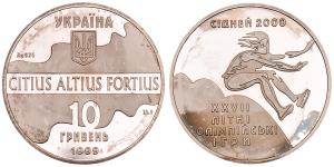 Ukrain, Silver 10 Hryven, 33.62g, 1999, Olympics, (KM 116).