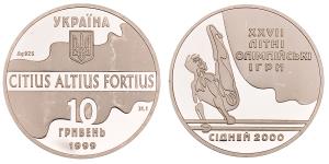 Ukrain, Silver 10 Hryven, 33.59g, 1999, Olympics, (KM 116).