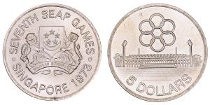 Singapore, Silver 5 Dollars, 24.87g, 1973, 7th Southeast Asia Peninsular Games, (KM 10).