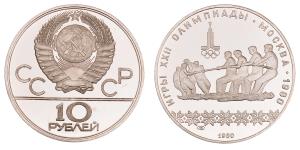 Russia, Silver 10 Rubles, 33.23g, 1980, XXII Olympiadi.Mockba.