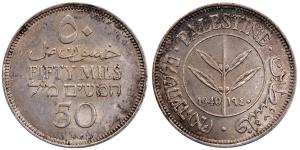 Palestine, Silver 50 Mils, 5.82g, 1940, (KM 6).