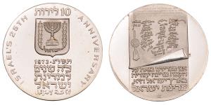 Israel, Silver 10 Lirot, 25.97g, 1973, 25th Anniversary of Independence, (KM 71).
