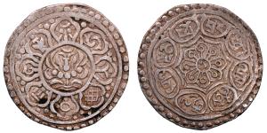 Tibet, Silver, Tangka, 4.34g,