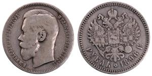 Russia, Nikolai II, Silver Ruble, 19.56g, 1896, (Y# 59).