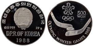 Korea, Silver 500 Won, 26.98g, 1988, Winter Olympic Games 1988-Hockey, (KM 16).