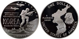 United States of America, Silver Dollar, 26.73g, 1984, 1984 Olympics, Los Angeles, (KM 210